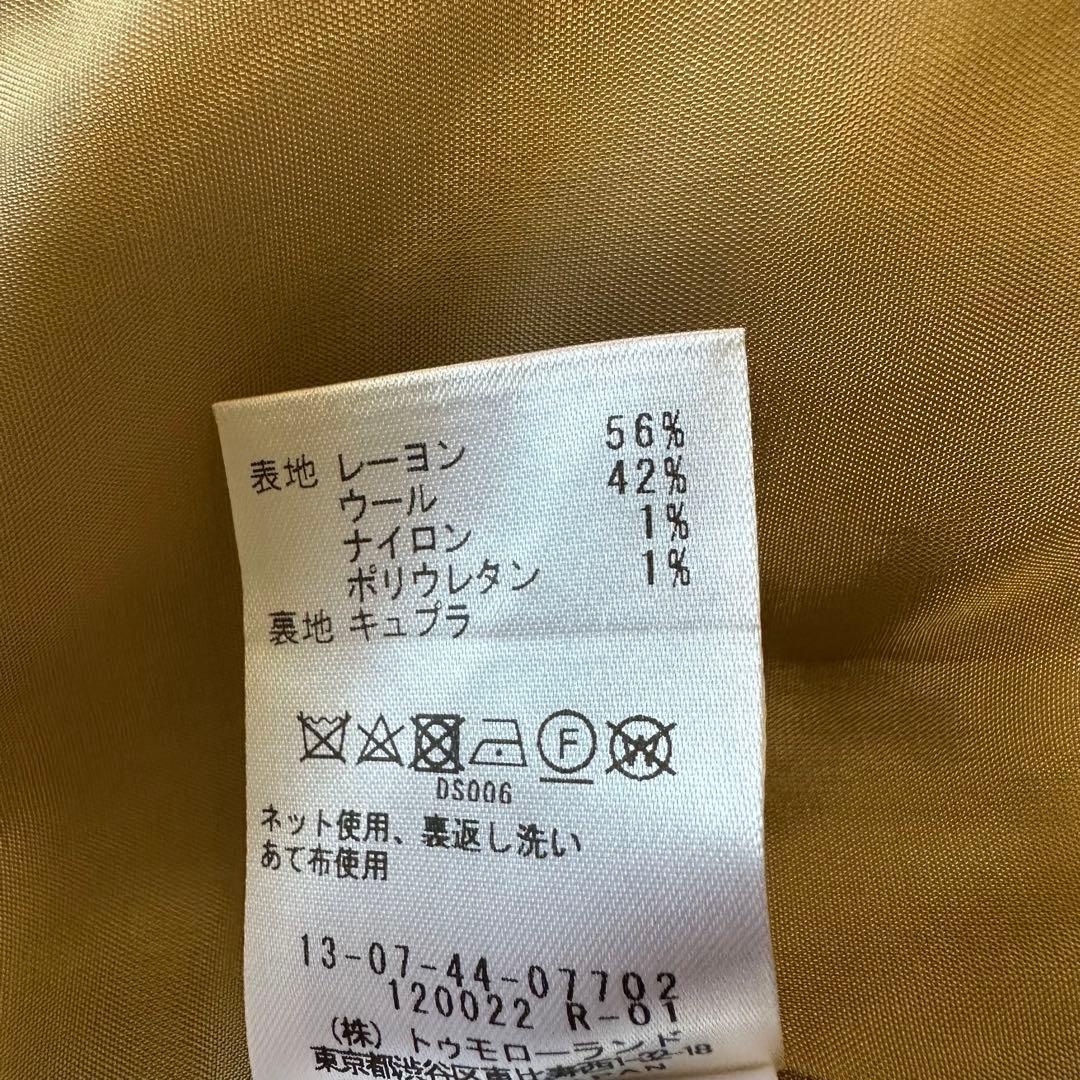 トゥモローランドコレクション ギザミカラージャケット ノーカラー