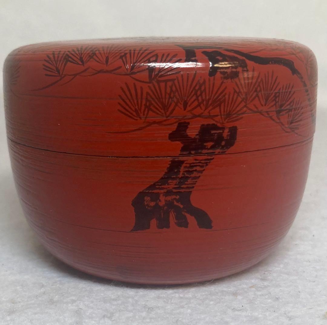 B524h「朝陽 棗」岡本陽斎作　共箱　茶入　茶道具　加賀塗師