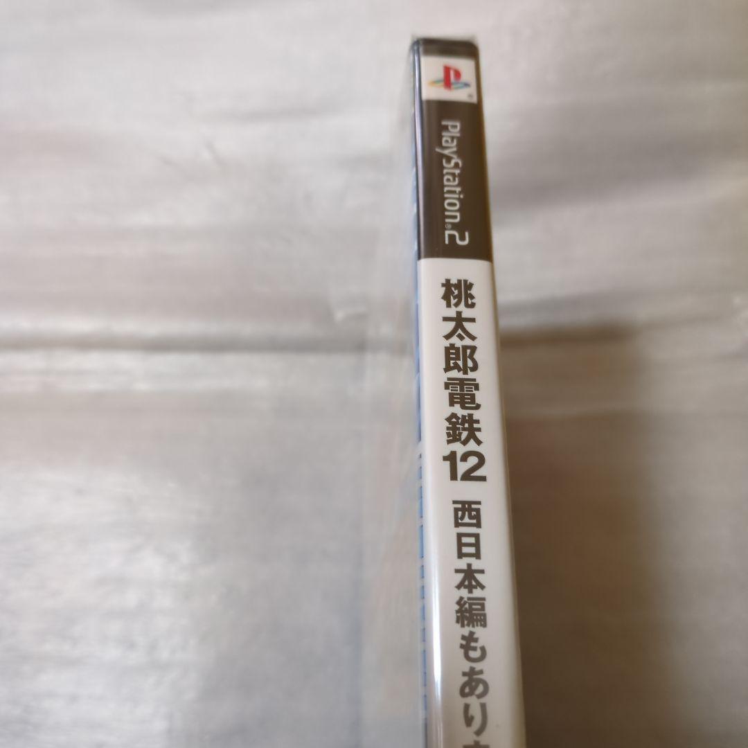 PS2　桃太郎電鉄12　西日本編もありまっせー!　新品・未開封