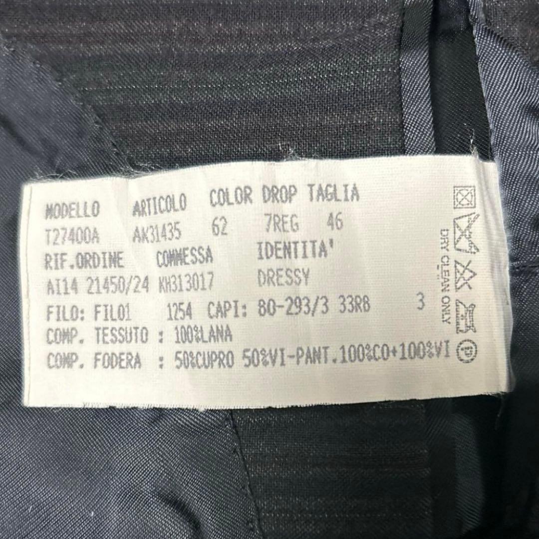 じじラルディーニ LARDINI スーツ セットアップ ストライプ 3B