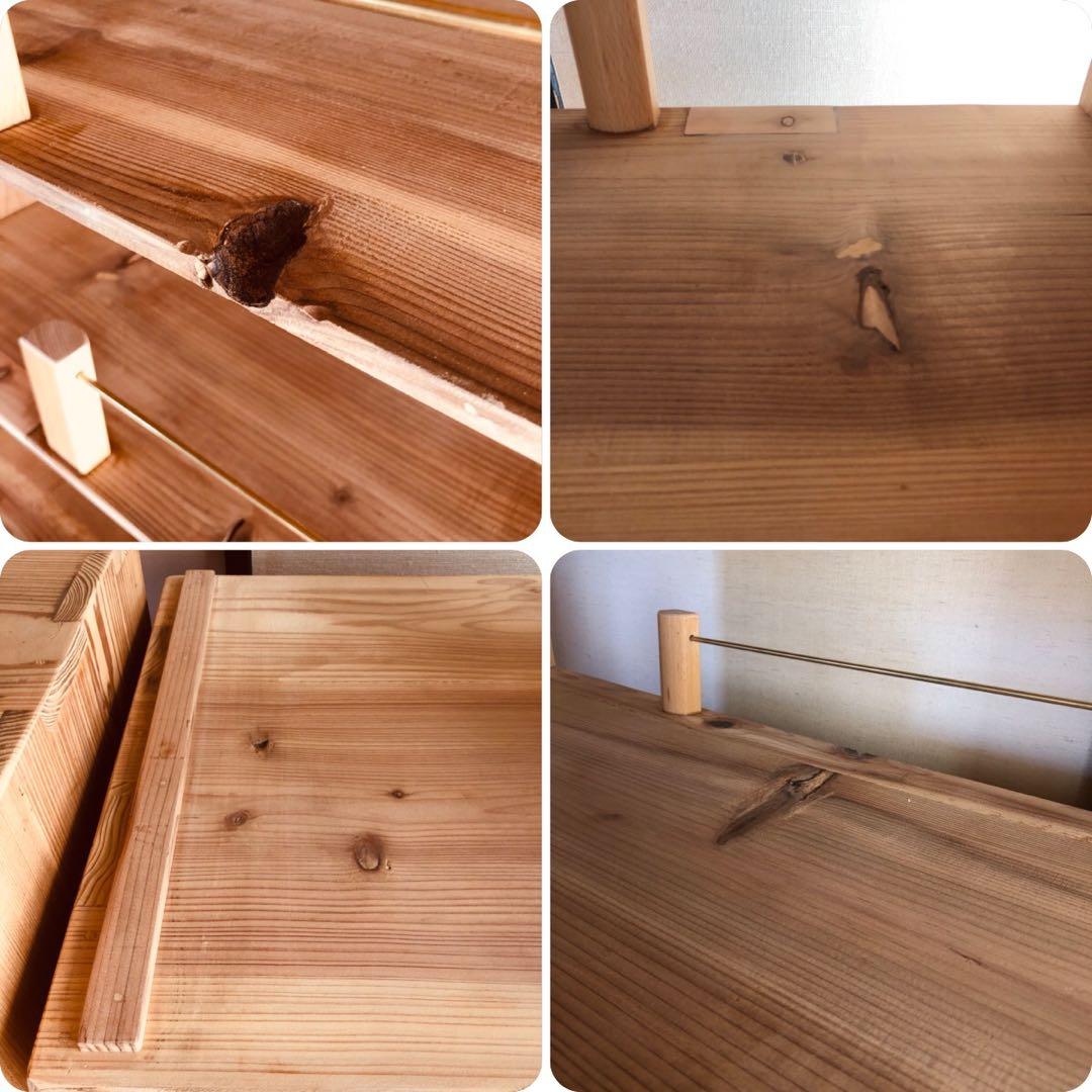 【一点物｜杉無垢材シェルフ】和モダン収納　打ち出し取手付｜アンティーク家具