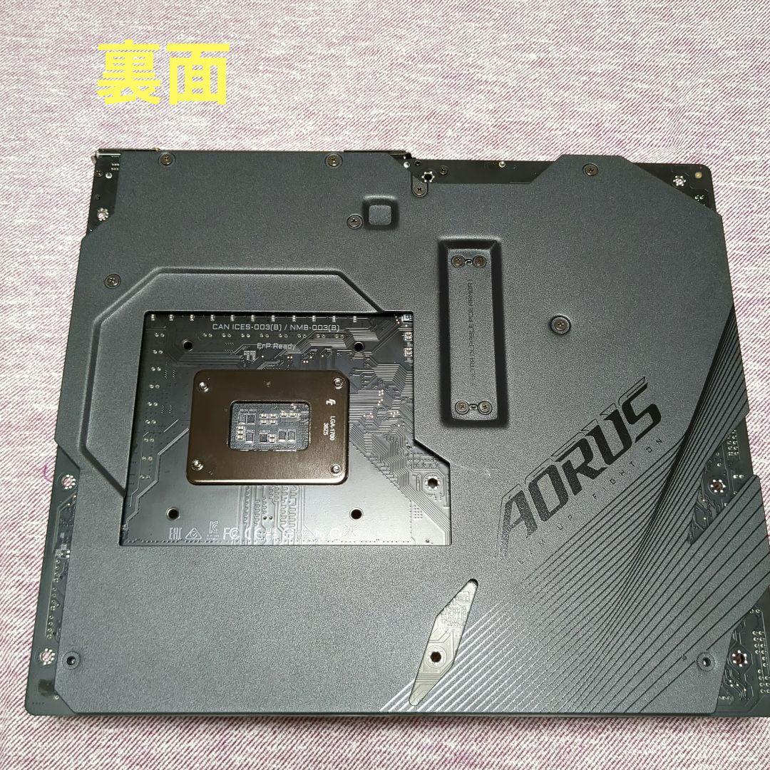 Z790 AORUS MASTER X ゲーミングマザーボード