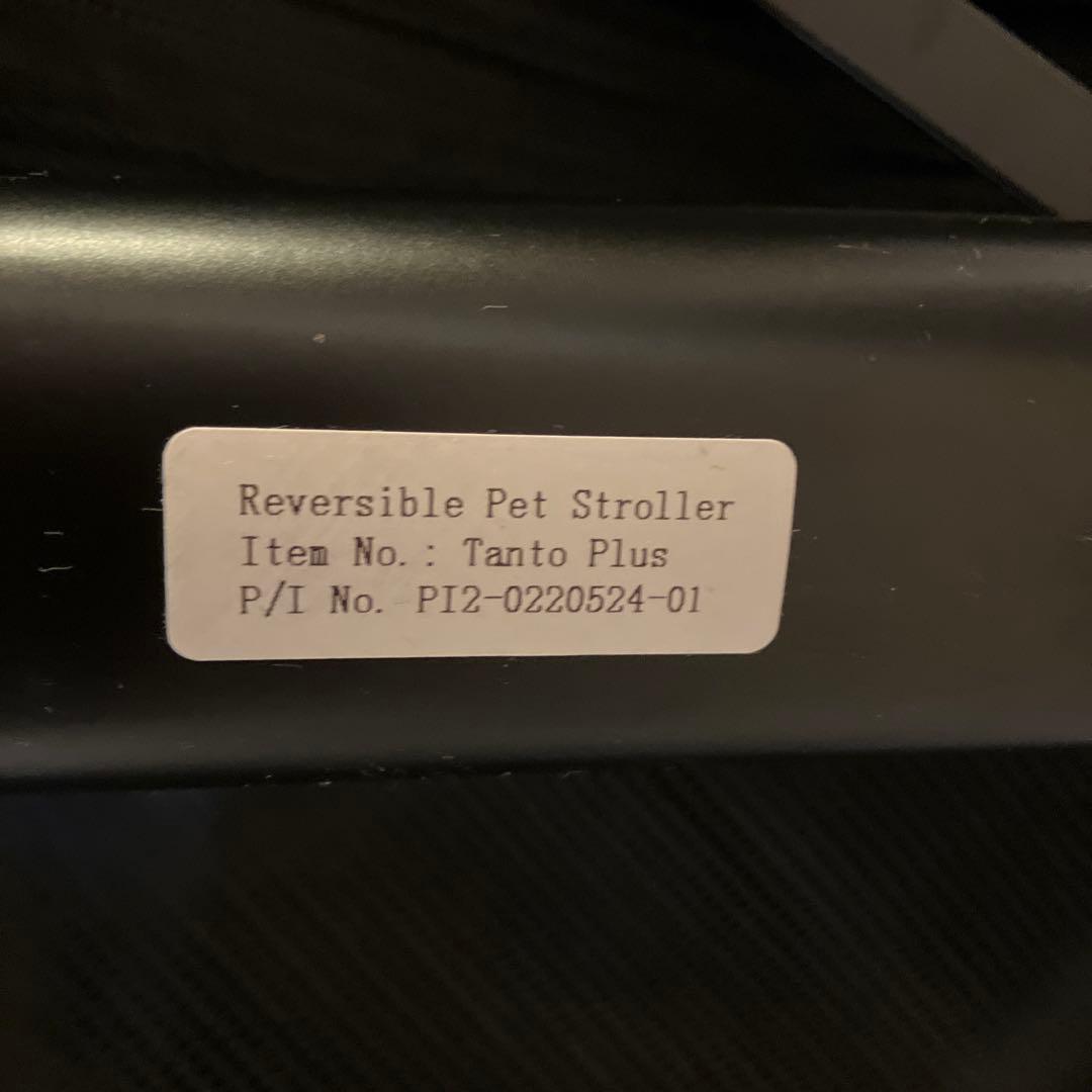 ピッコロカーネ　タントプラス　ペットカート　バギー