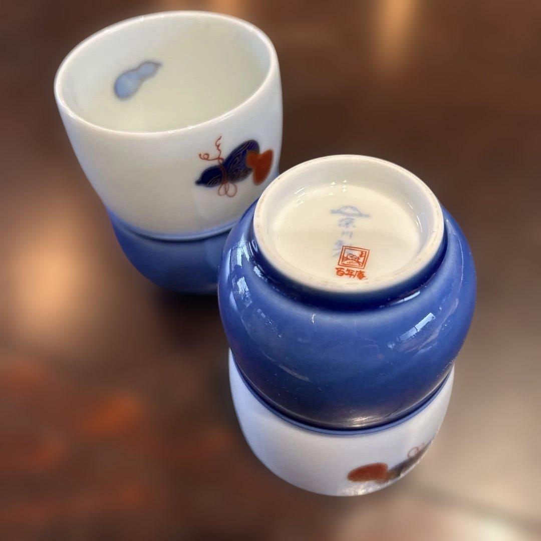 新春SALE 深川製磁　百年庵　六瓢杵型組小湯呑みと組茶碗