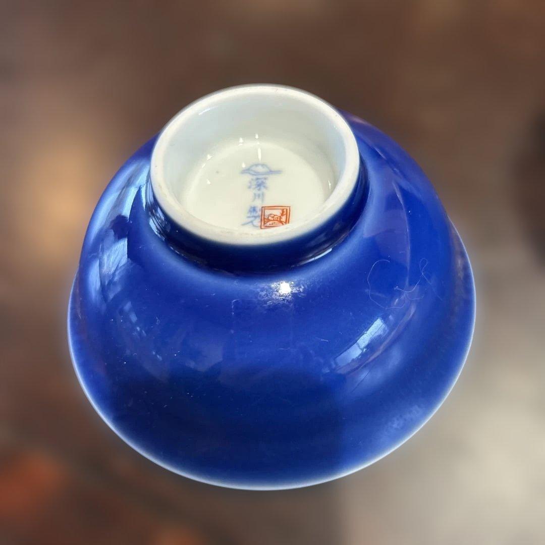 新春SALE 深川製磁　百年庵　六瓢杵型組小湯呑みと組茶碗