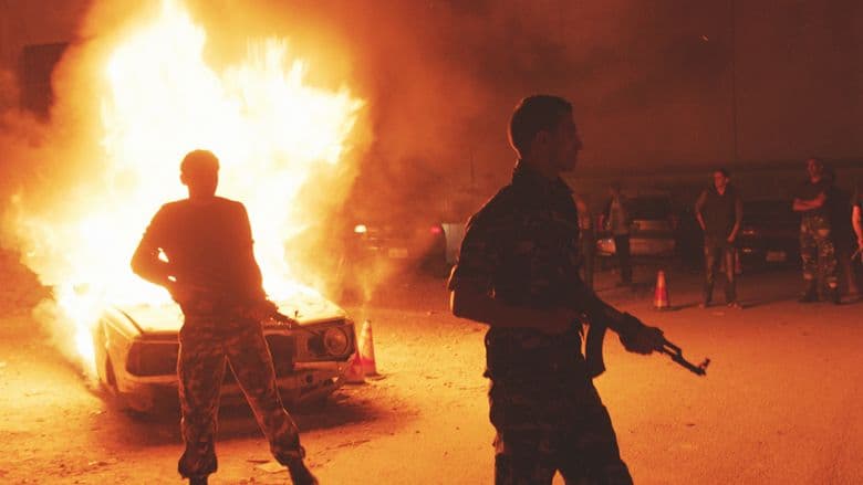 【廃盤】ガザの美容室 DVD　戦争 ドラマ 監禁 パレスチナ ガザ イスラエル