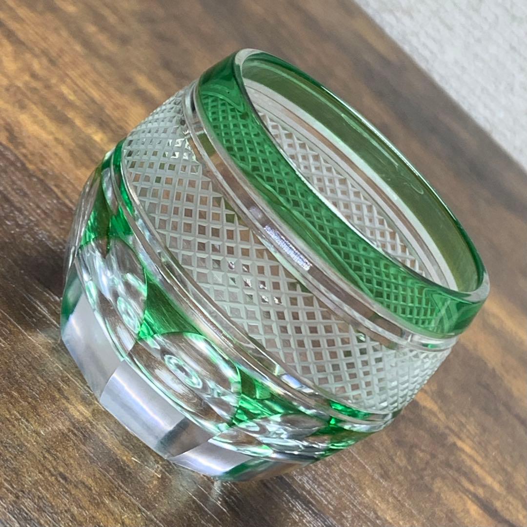 さとブー K834⭐︎根本幸雄 ぐい飲み① 赤 K835⭐︎ぐい飲み② 緑