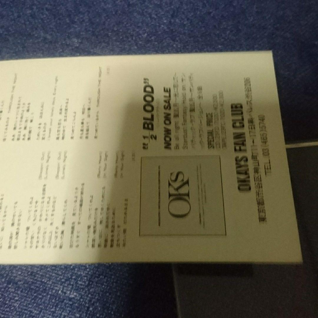 シャレた嘘 筒美京平作曲 oks オーケーズ 8センチ8cmCDS シングル