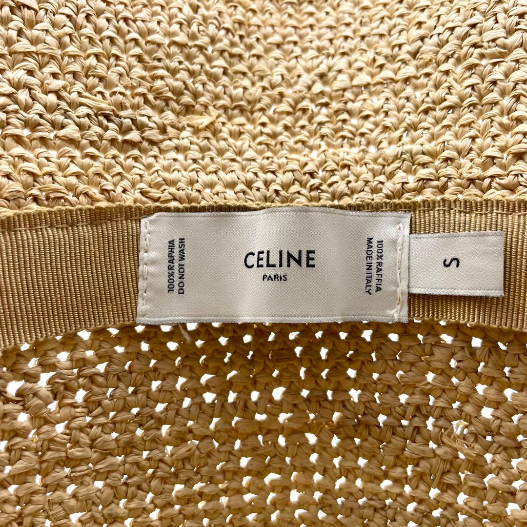 極美品★セリーヌ　ラフィア　バケットハット　帽子　トリオンフ　レディース　S