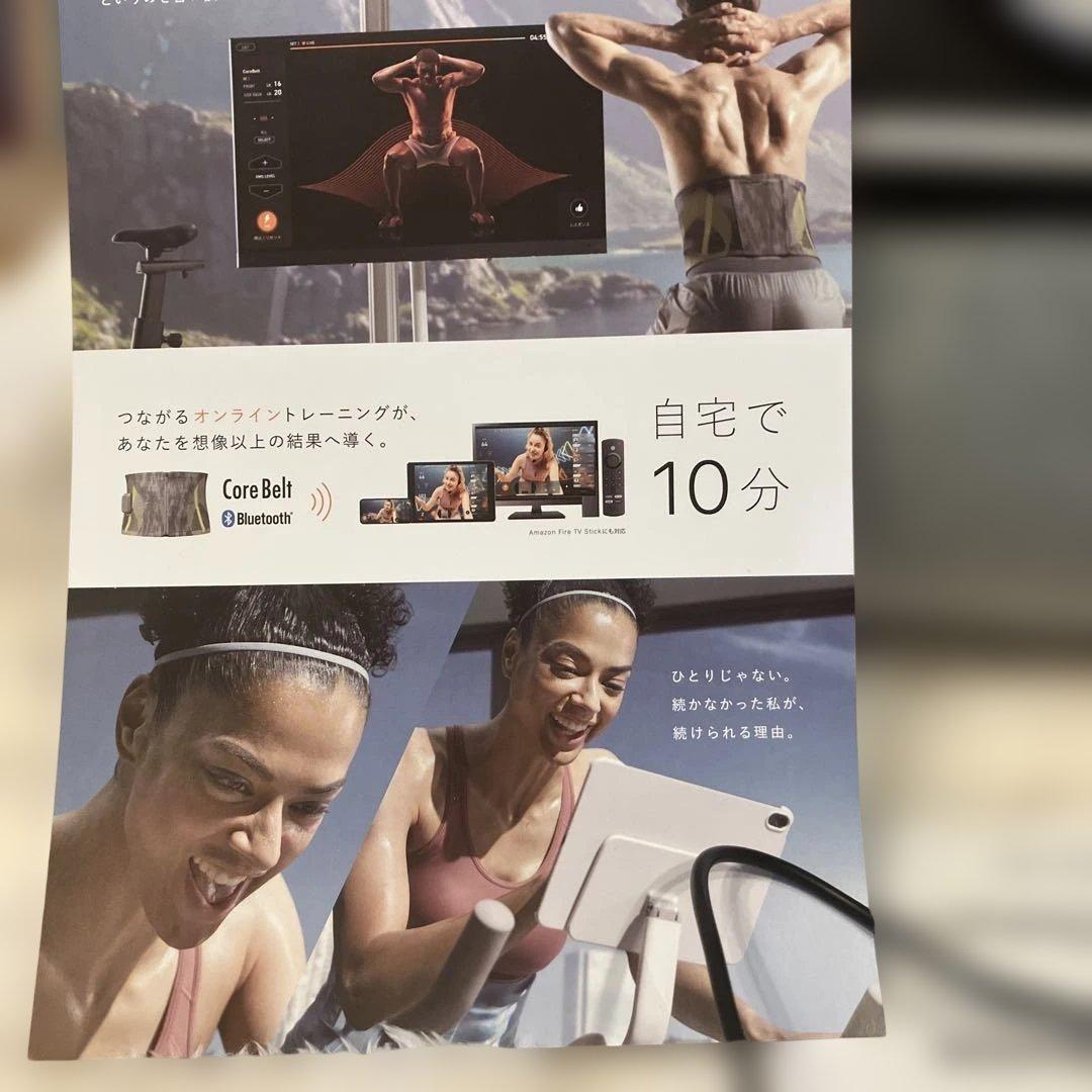 P*ん様 保証書付き！SIXPAD。余り出回らないエクササイズ！巻ける所なら何処