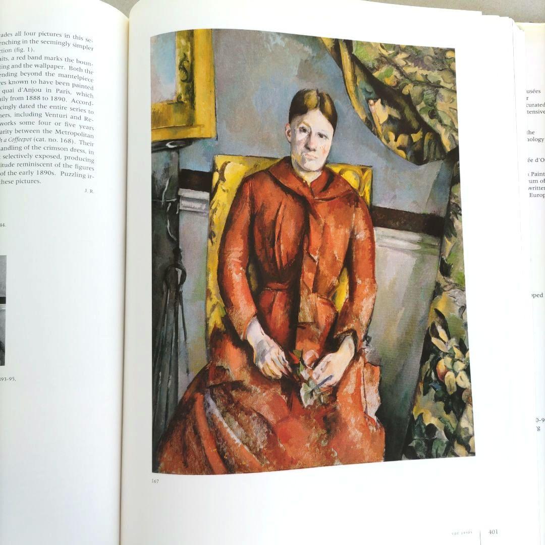 Cézanne/ポール・セザンヌ 画集 作品集 アート 洋書