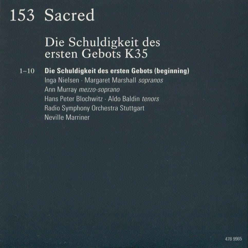 Mozart 225★モーツァルト新大全集 日本語版 200CD