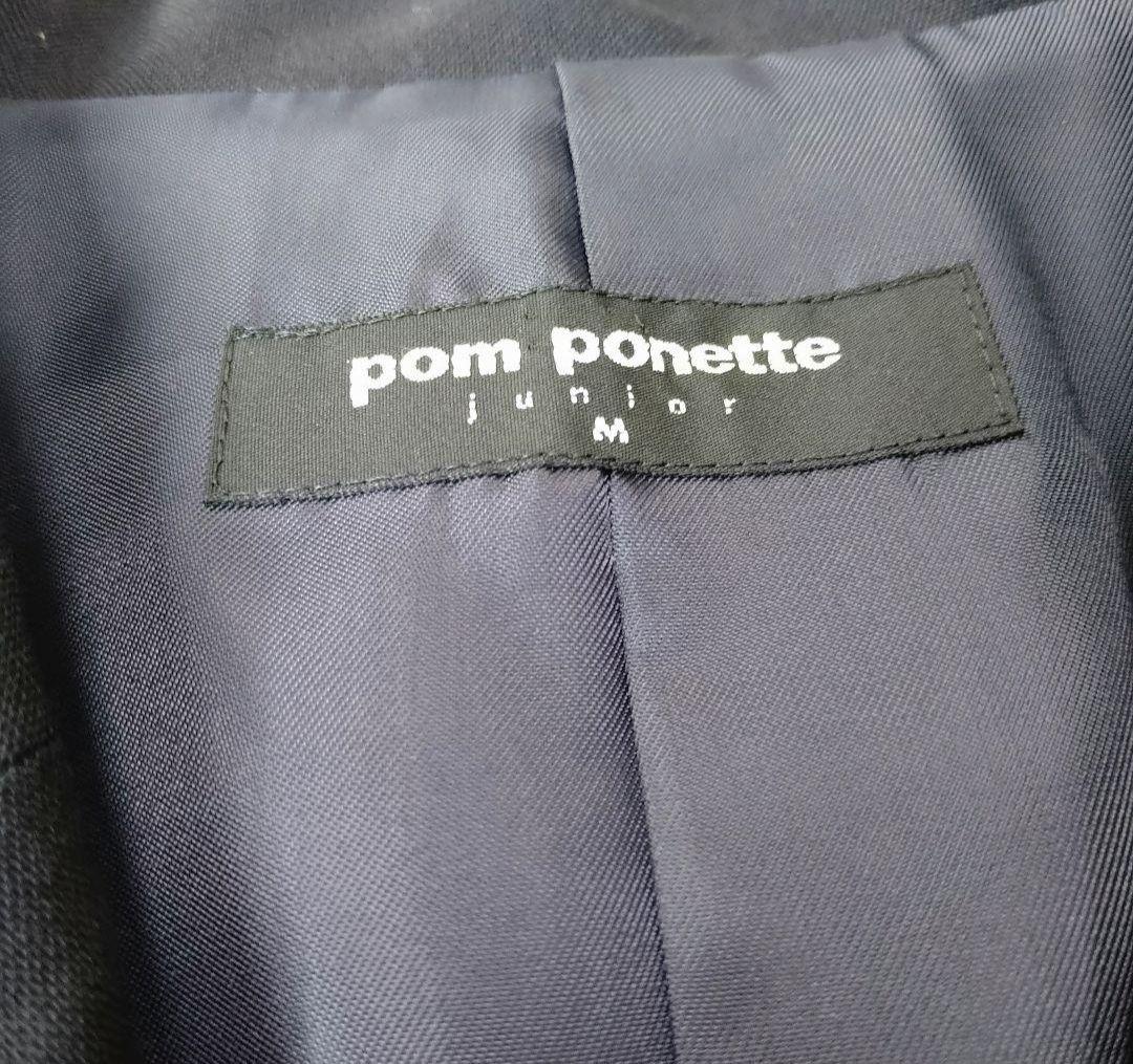 【ポンポネット】 １５０フォーマルスーツ ４点セット 中学受験 面接 卒服