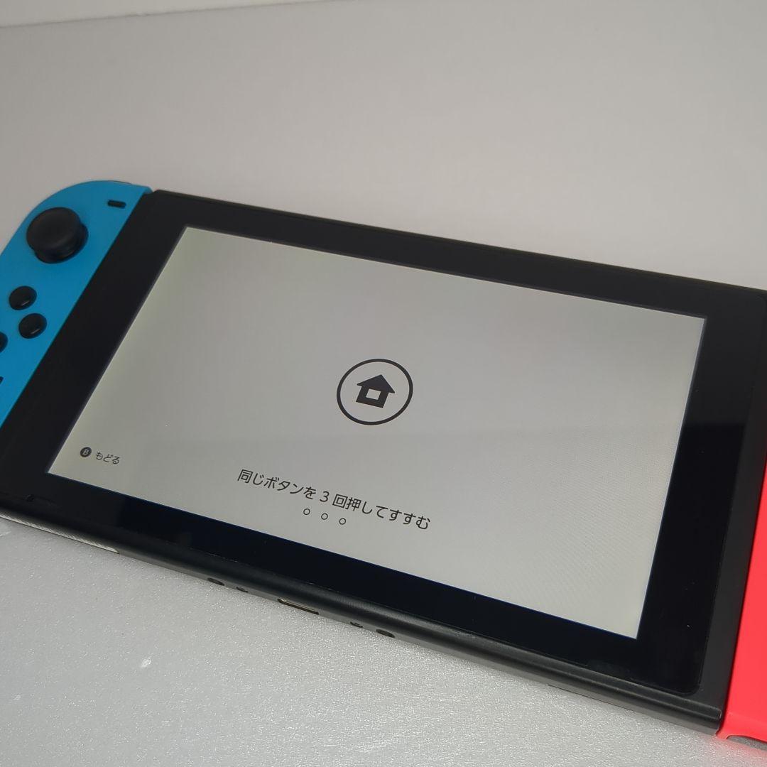 Nintendo Switch 未対策機 2016年製 左ジョイコン ドリフト有