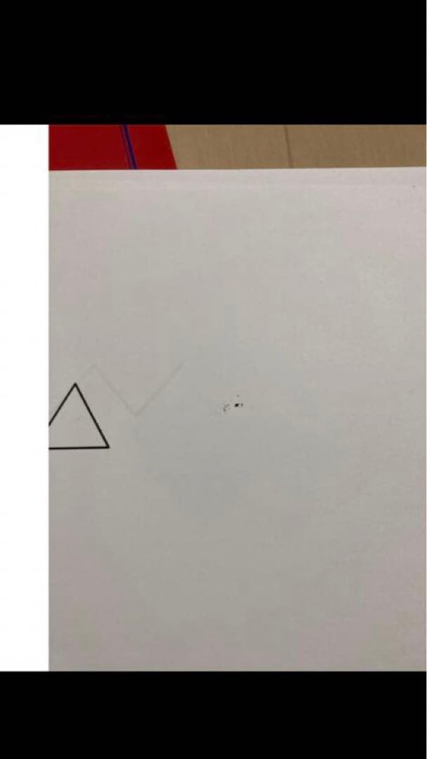 man　伸芽会　赤本　18冊セット