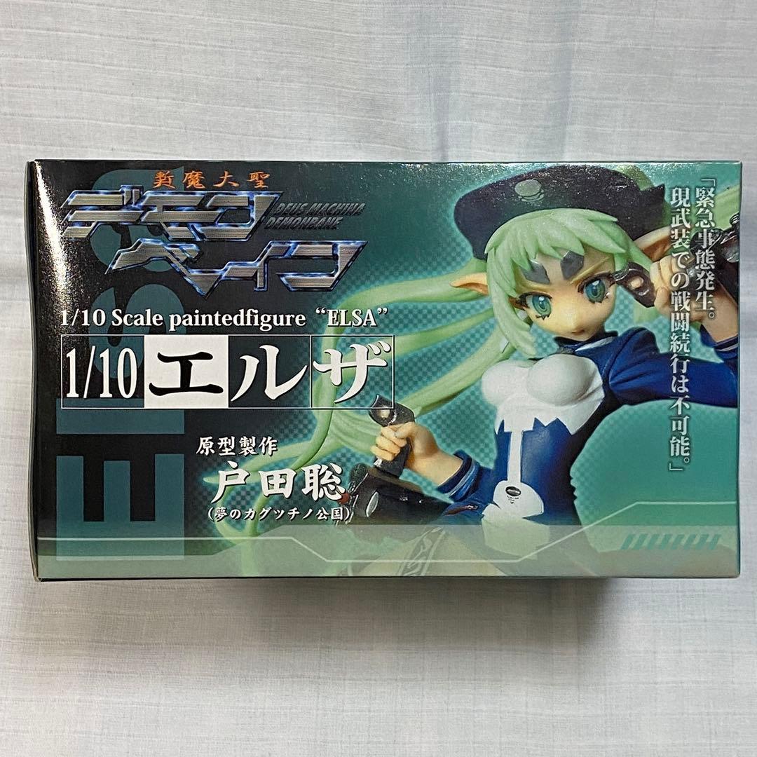 斬魔大聖デモンベイン☆1/10スケールフィギュア2体セット