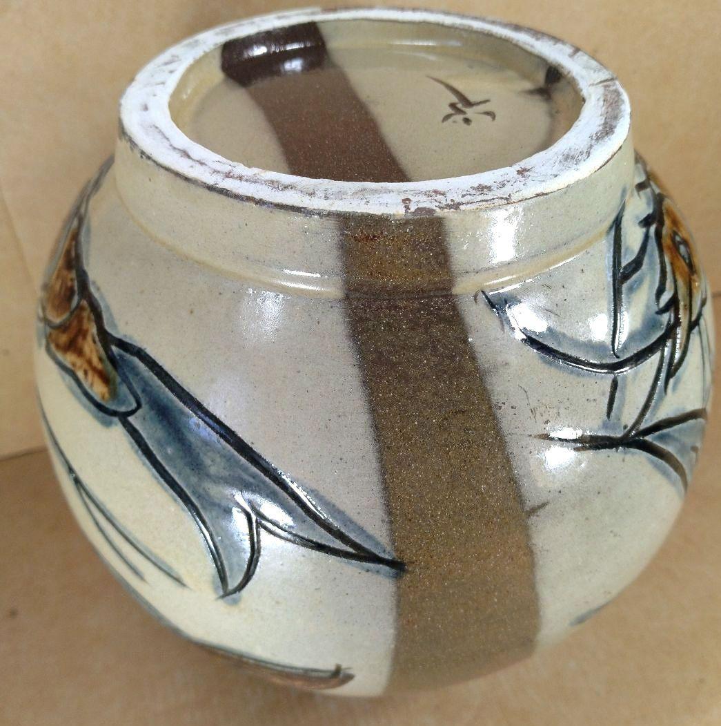 【本物保証】金城次郎 窓絵丸壷(海老魚紋）共箱 栞 人間国宝 極美品 壷屋焼