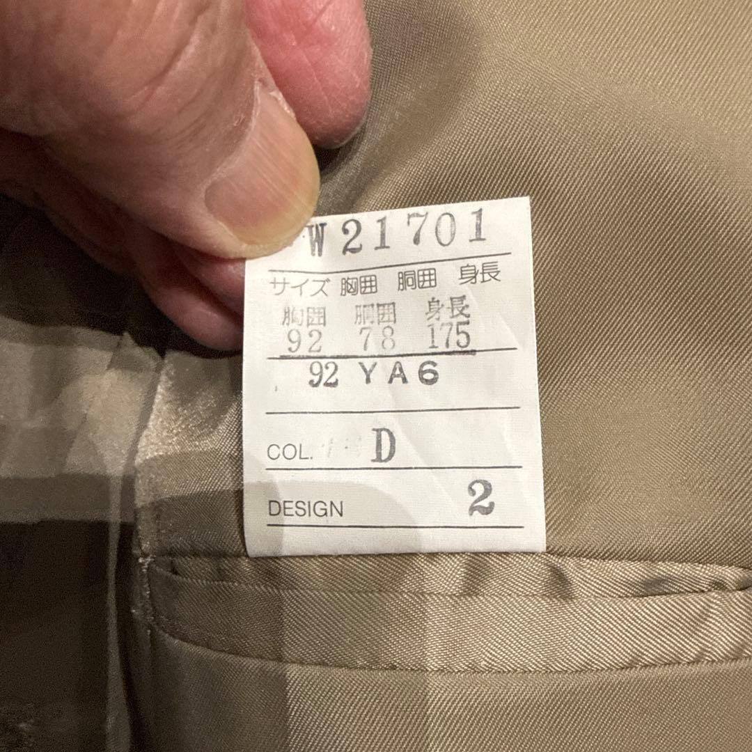 ダブルブレストジャケットとスラックス４着セット