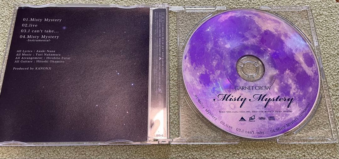 【バラ売り可】GARNET CROW シングルCDまとめ売り