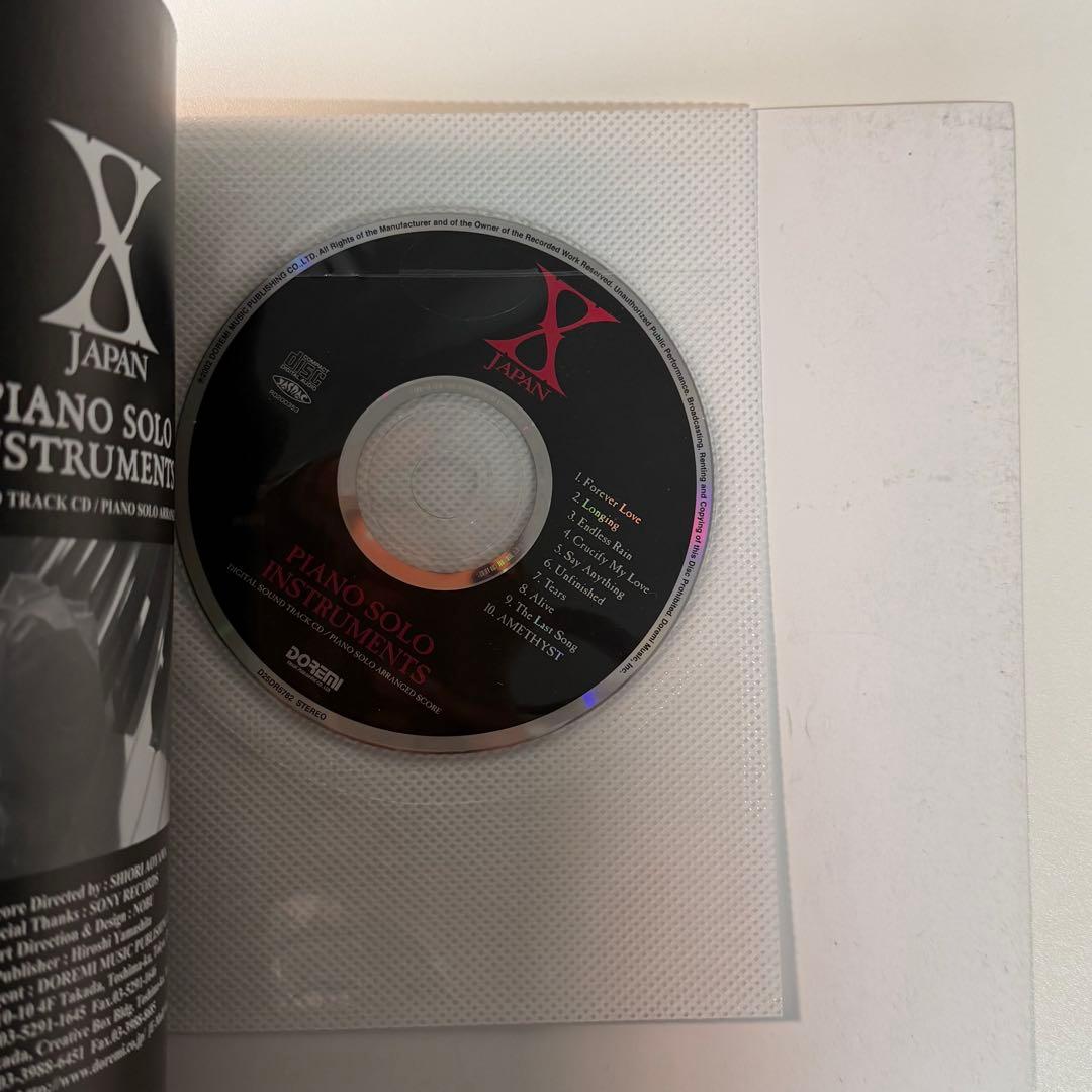X JAPAN ピアノソロ・インストゥルメンツ 楽譜（CD付き）ドレミ楽譜出版社