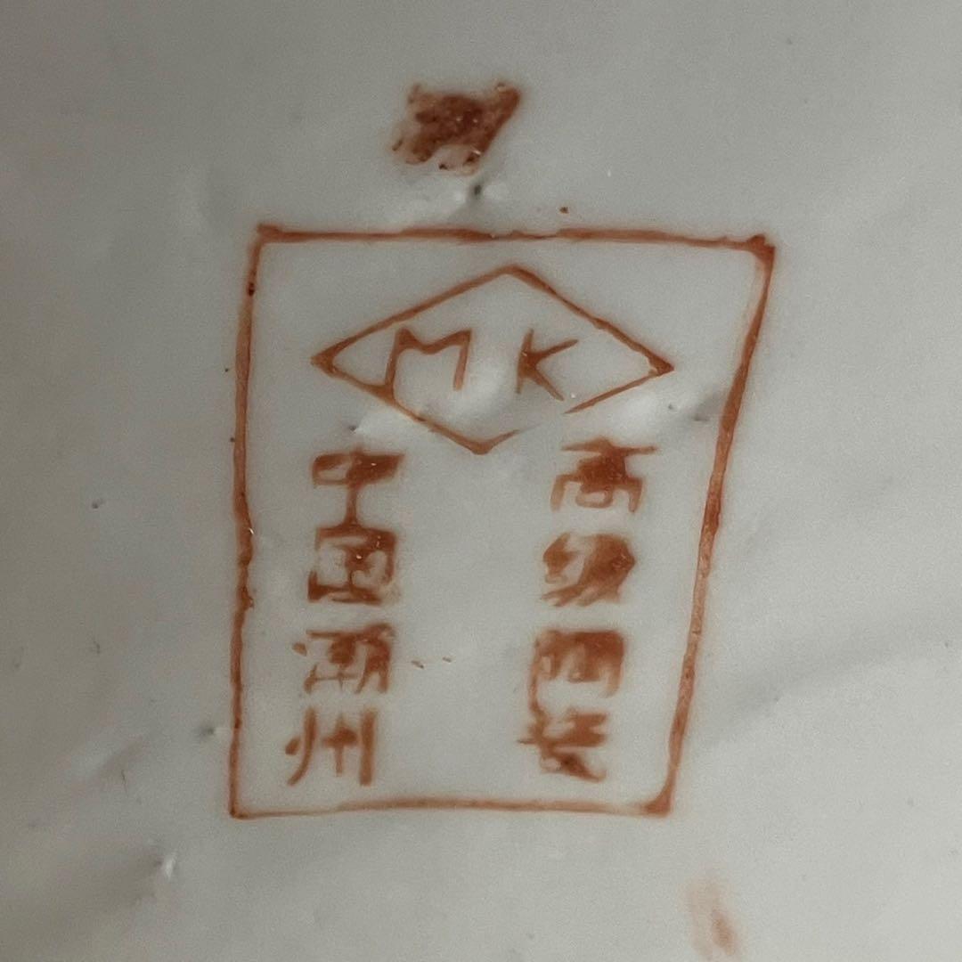 【大型花瓶】壺 花器 高級陶器 中国満州 花鳥風月 美人図 骨董品