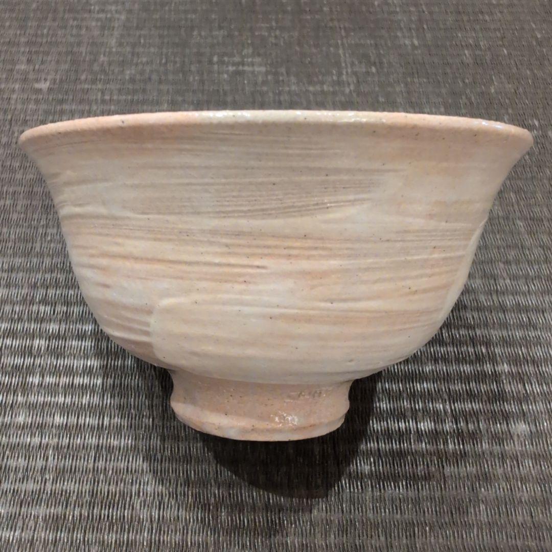 茶道具　茶碗　数茶碗　刷毛目　宇田佐平造　共箱