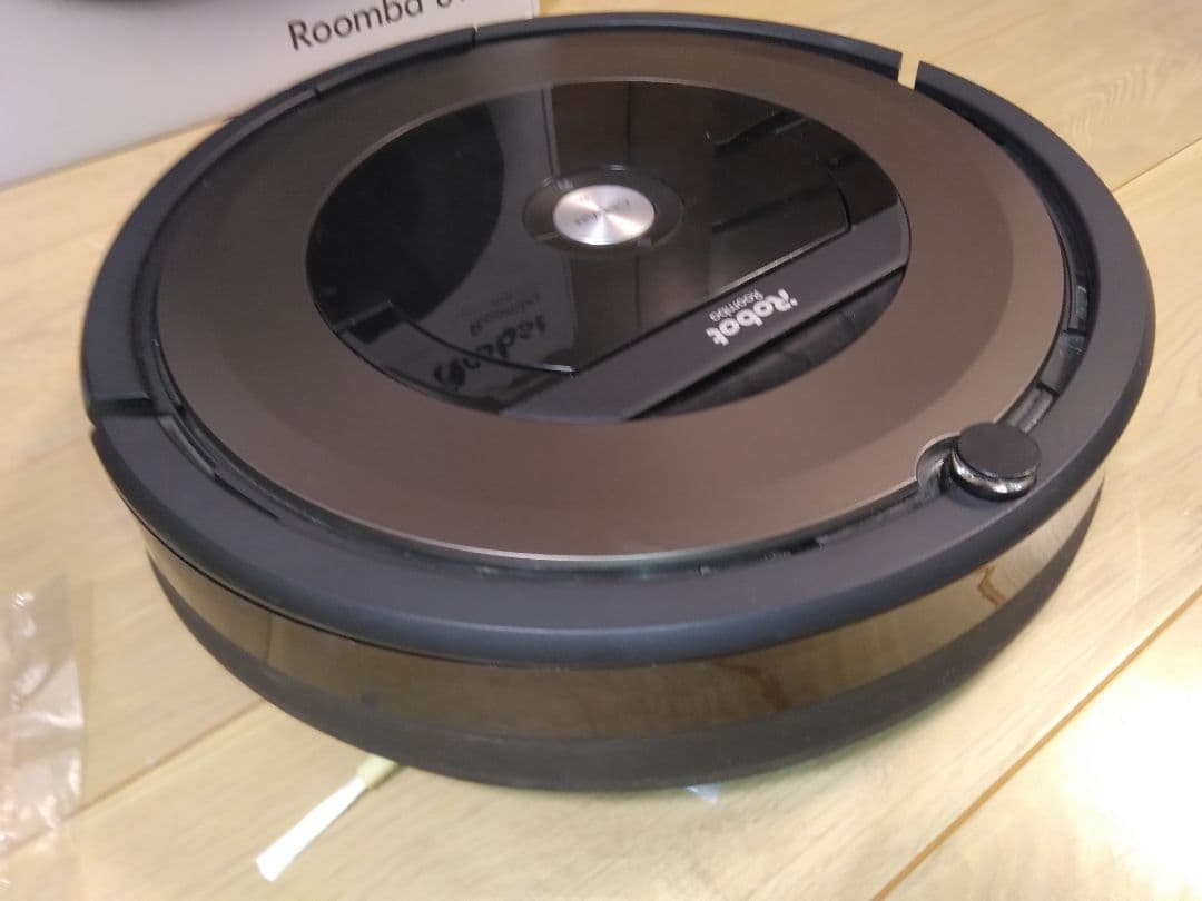 【使用70時間】ルンバ 890（2017年）専用個装箱 セットA