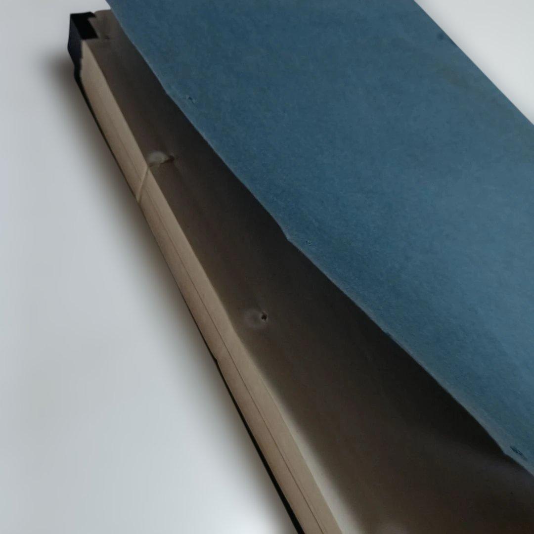 改訂版　東洋古銭価格図譜　全