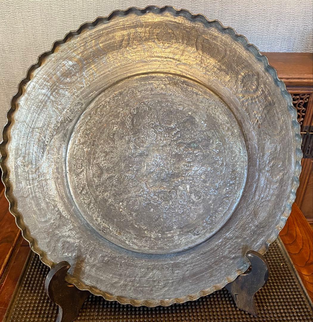 カジャール朝プレート・フレンチプレス　鑑賞スタンド　４点セット　ヴィンテージ