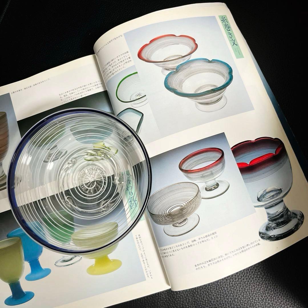 ✴︎ご成約品✴︎ランダムチョイスイベント割引　おまとめ同梱包２点