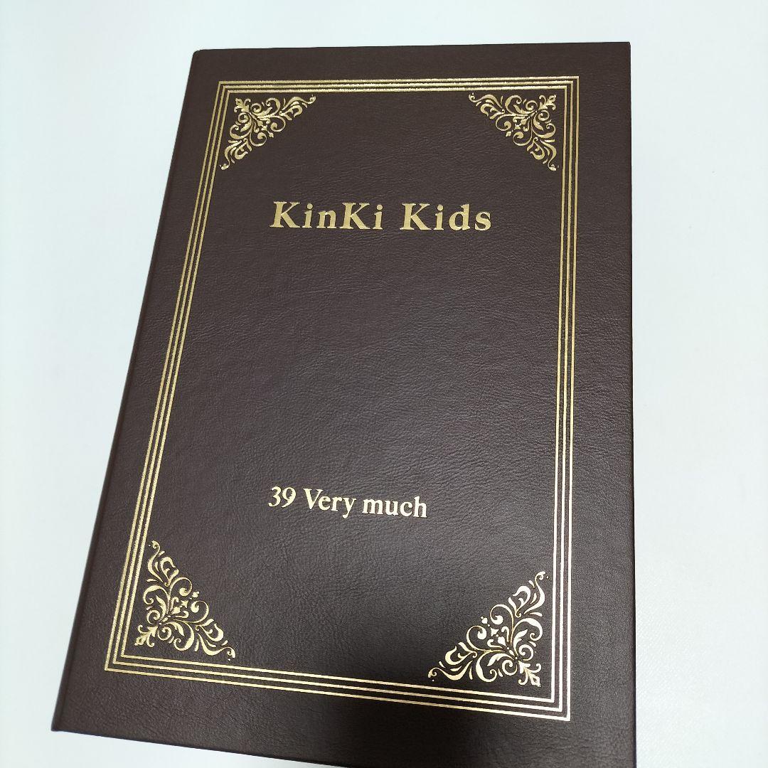 KinKi Kids/39 Very much ファミクラストア DVD付　中古