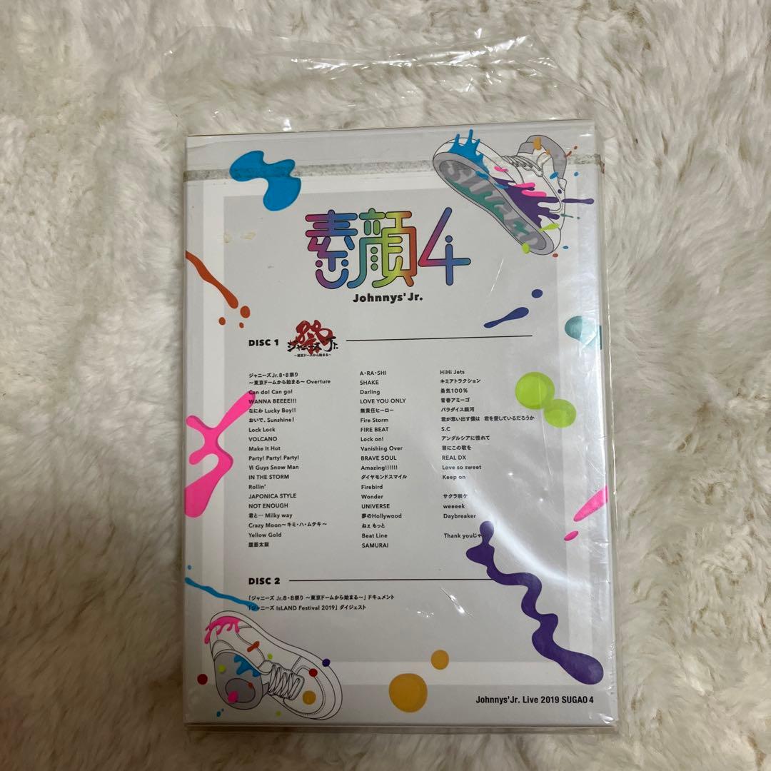 嵐 初回限定盤 Blu-ray ジャニーズJr  DVD 裸の少年 まとめ売り