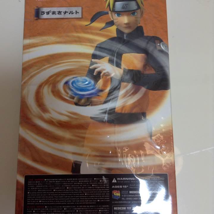 NARUTO-ナルト-疾風伝