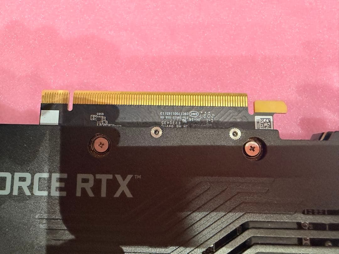 ZOTAC RTX 3080 Trinity（10GB GDDR6X）