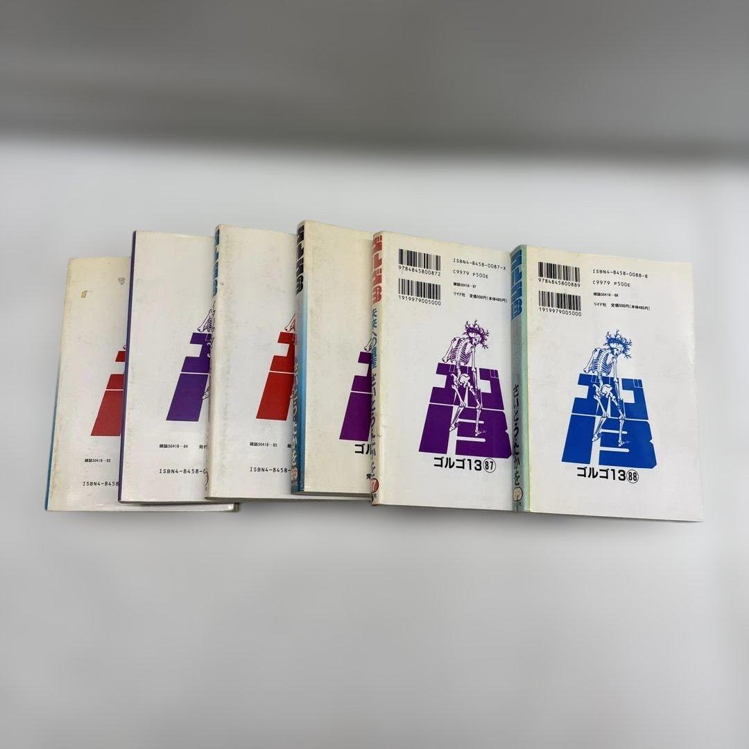 ※説明欄確認！【①&②セット】　ゴルゴ13 まとめ売り 164冊中82冊　①