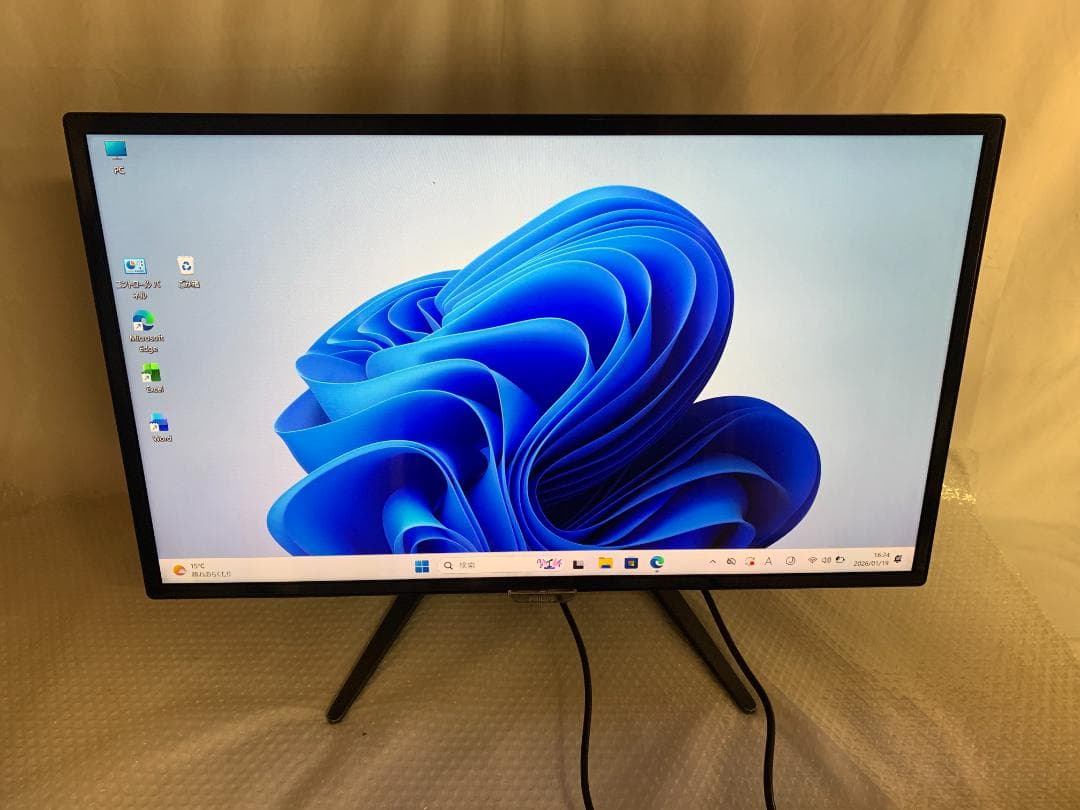 内蔵スピーカーPhilips 323E7QDAB/11 31.5 インチモニター