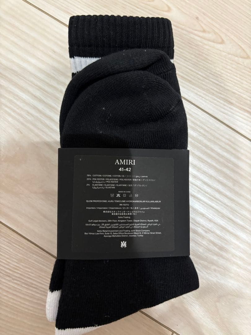 正規品　新品未開封　AMIRI ソックス 41-42 黒