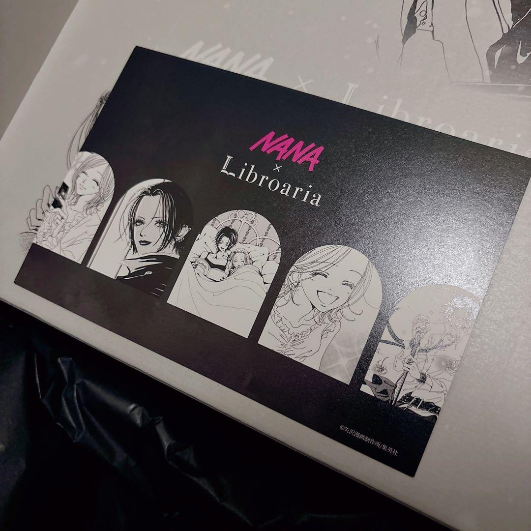 み*と様 ほぼ未使用 NANA リブロアリア ナナ ハチ 2本セット 香水 50