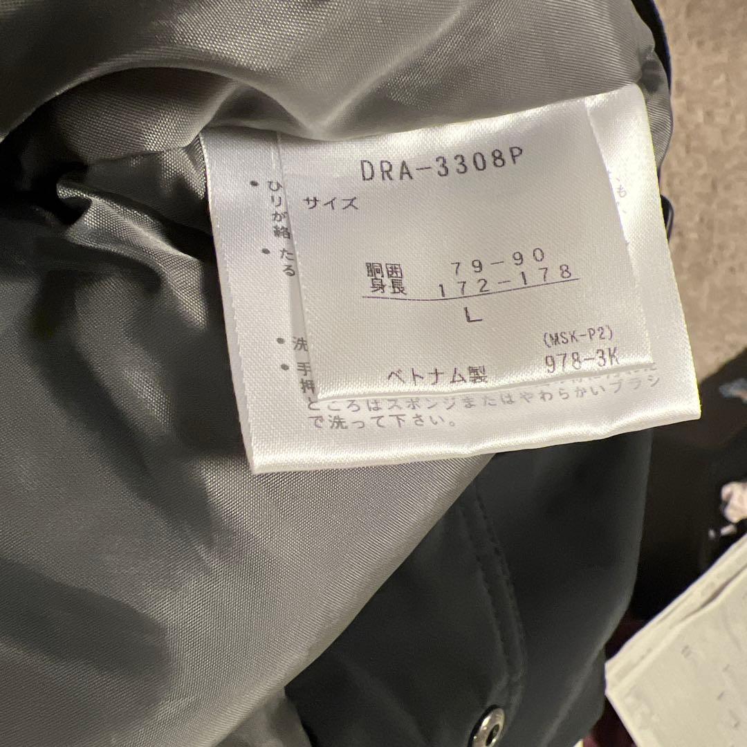 スキーウェア　上下　DESCENTE