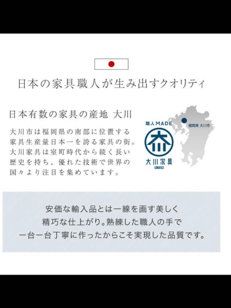 食器棚　収納　ロータイプ　キッチンカウンター　幅90