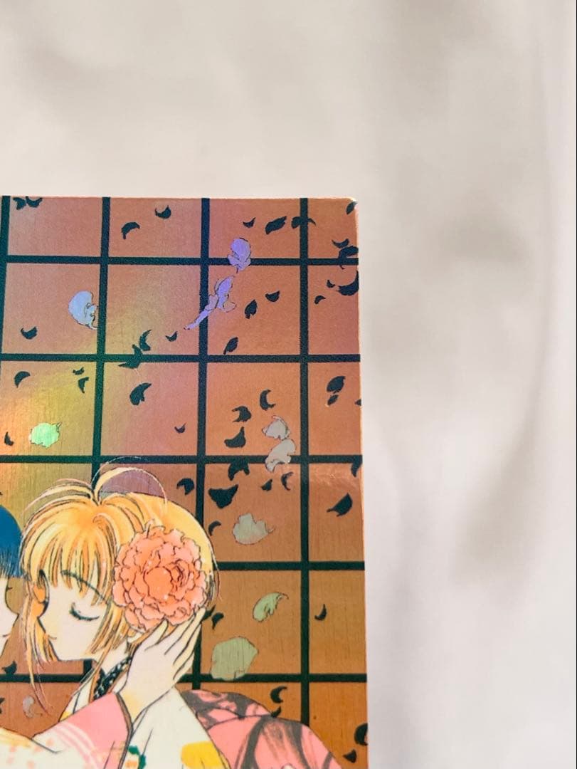 原作版カードキャプターさくら トレーディングカード No.006