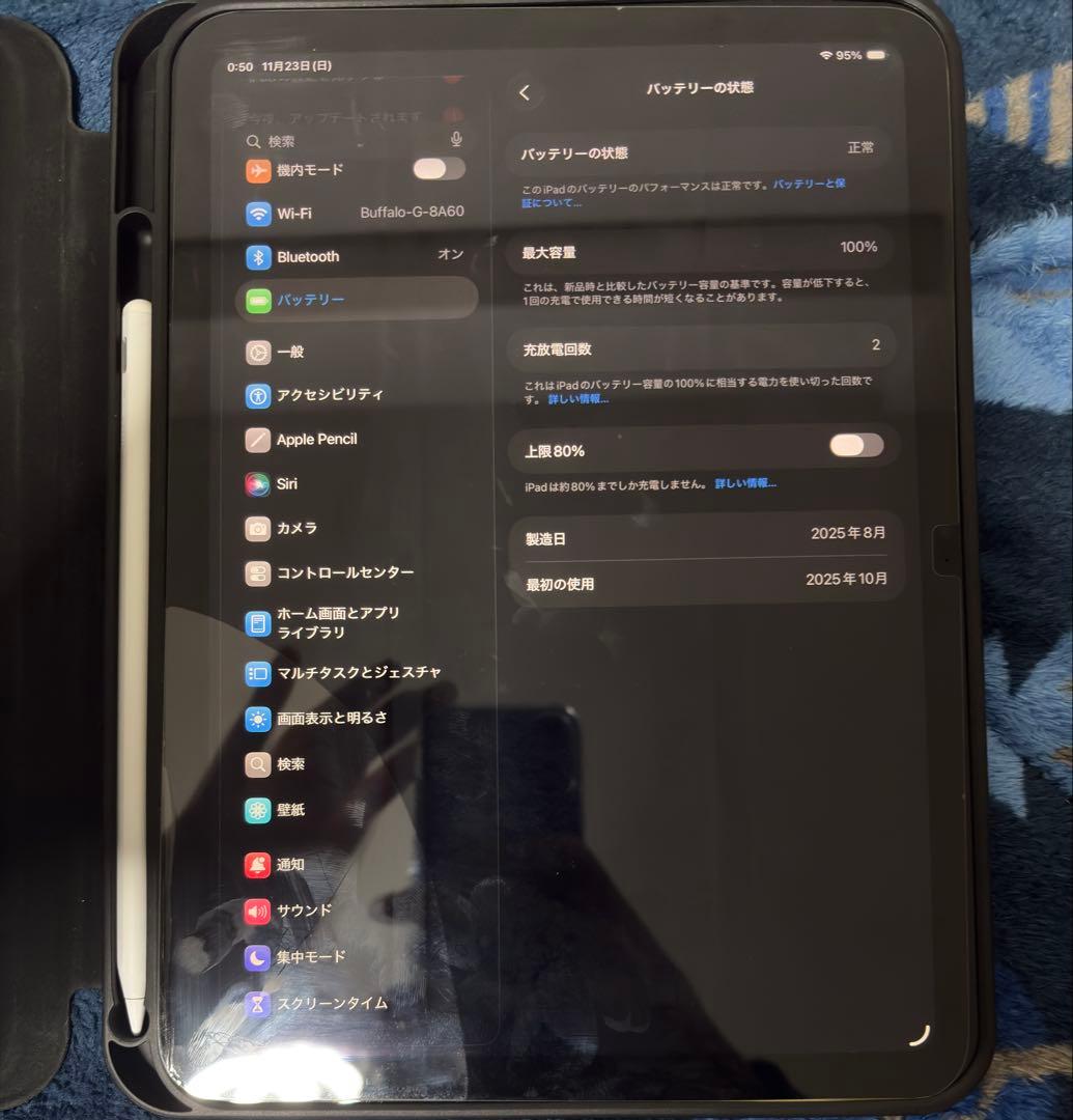 iPad A16 第11世代　128GB