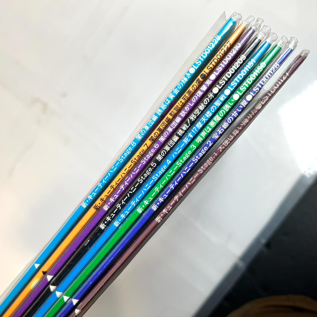 レーザーディスク、新・キューティーハニー 1～8 全巻, 永井豪　OVA