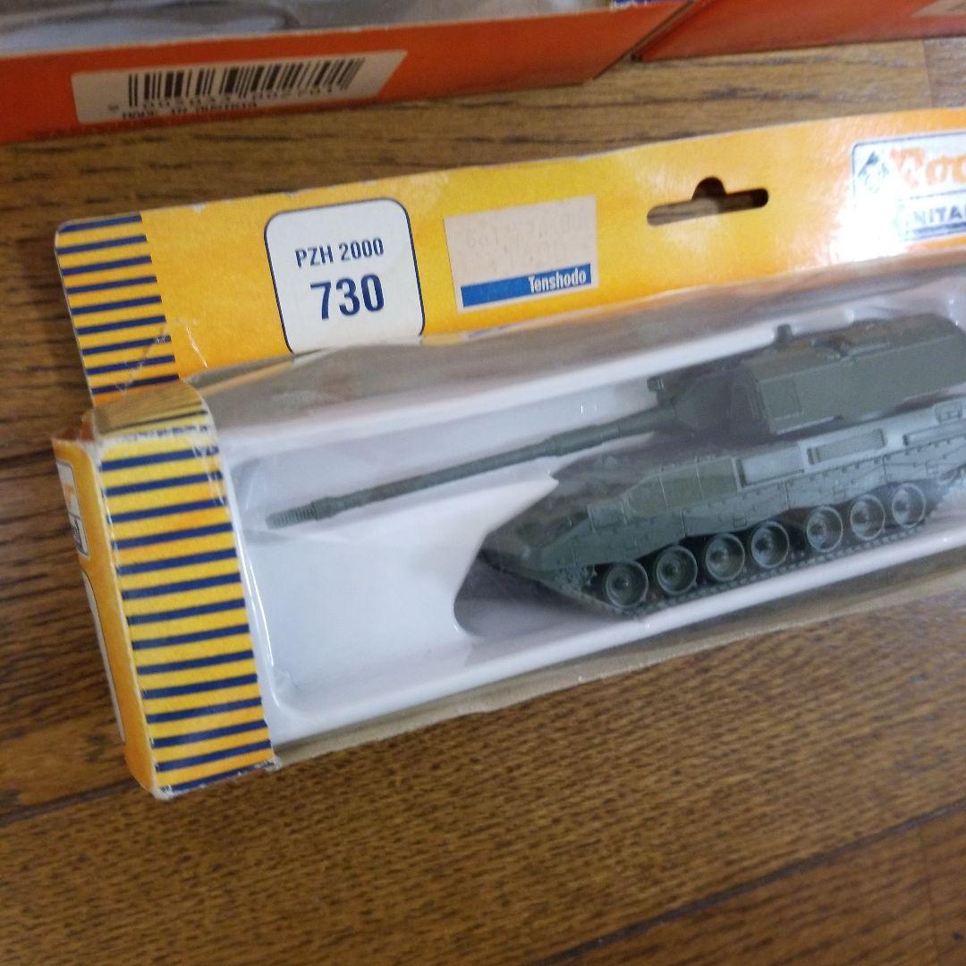 訳あり希少‼︎ Roco ミニタンクス MINITANKS 25台まとめ売り