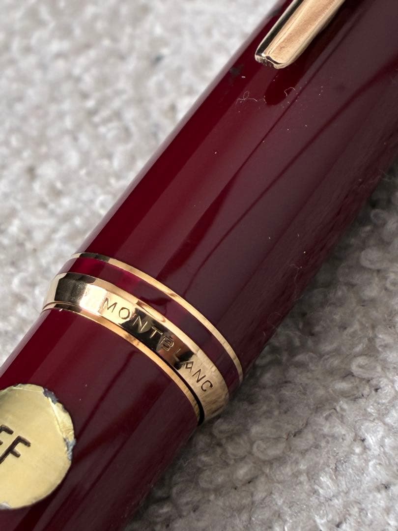 ◾️美品◾️MONT BLANC モンブラン◾️万年筆 ◾️ボルドー色／金色