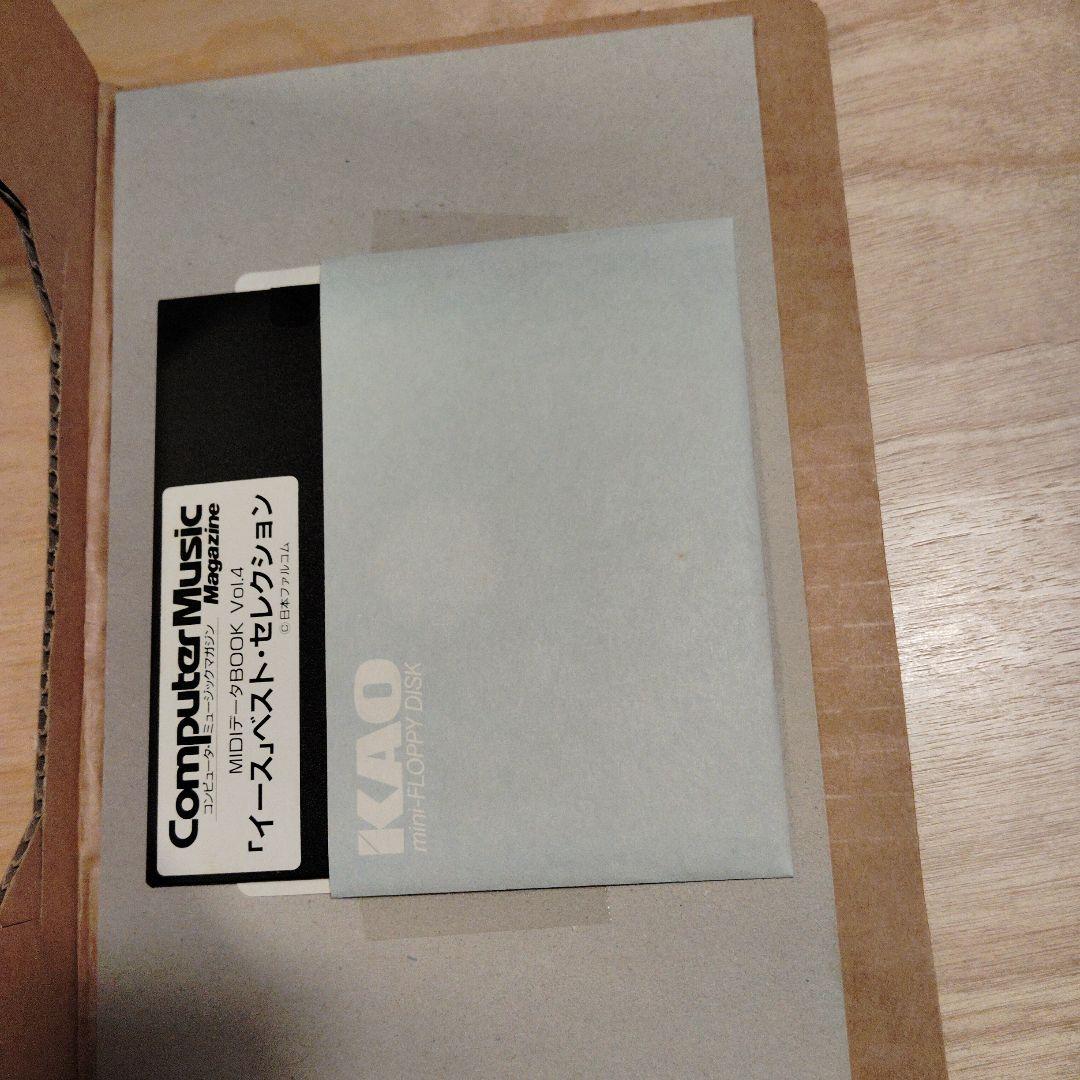 イース ベスト・セレクション Vol.4 MIDIデータ