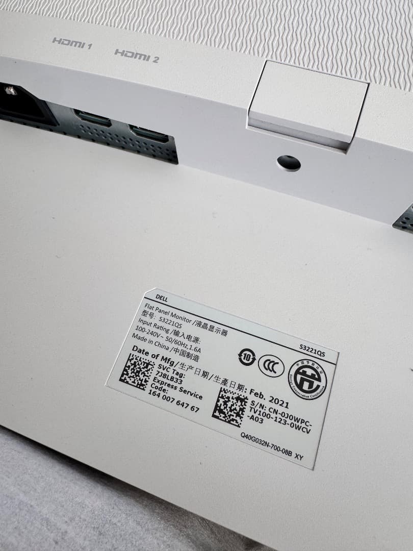 DELL 曲面モニター S3221QS