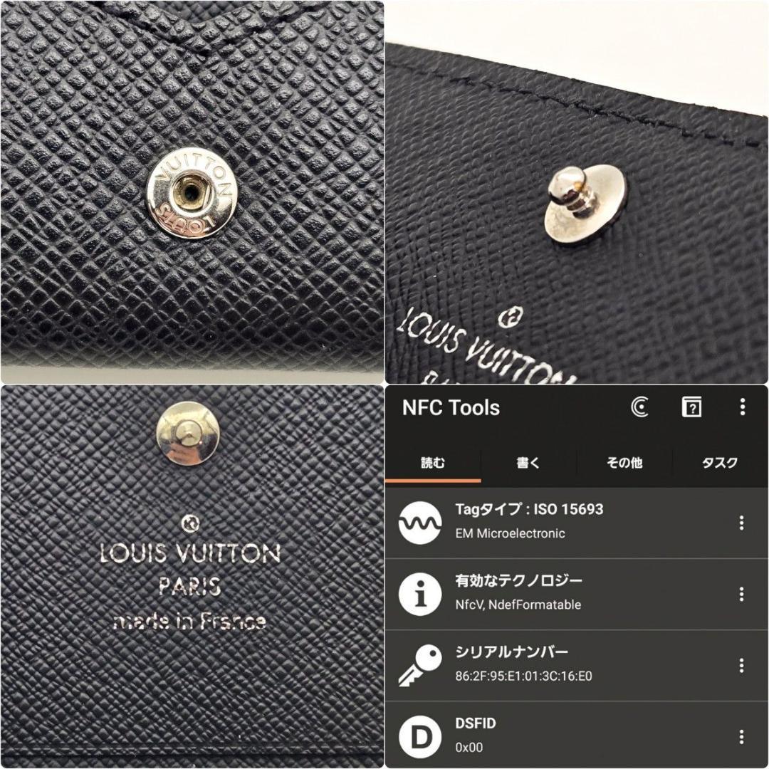 yuta カードケース タイガ ブラック 名刺入れ