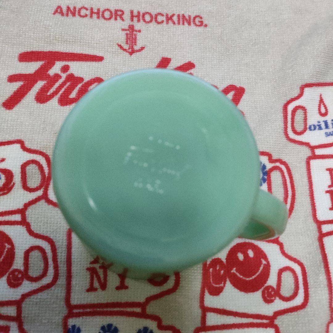 ファイヤーキング　人気マグセット