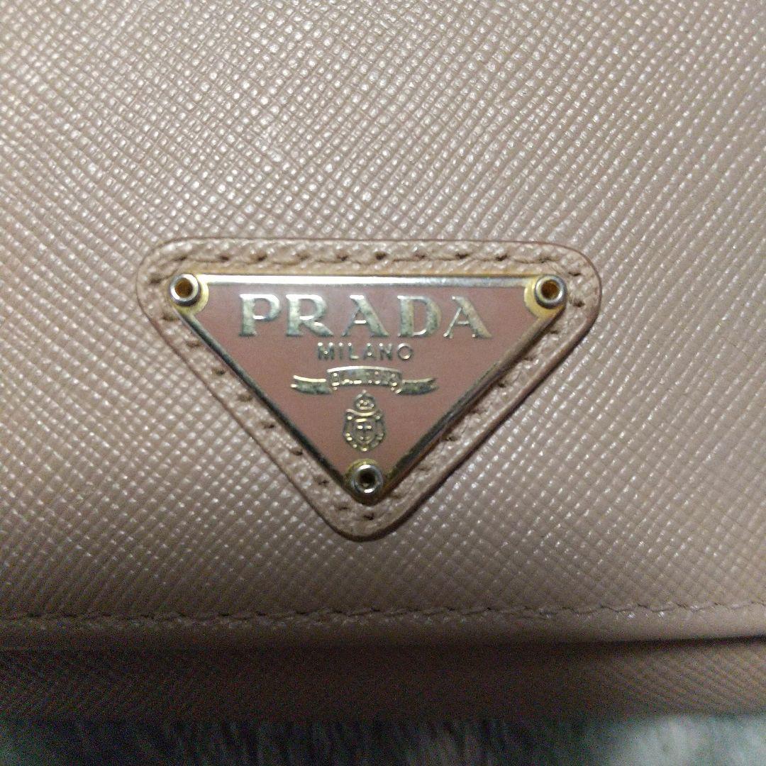 PRADA サフィアーノレザー 三角ロゴ長財布 ベージュ系